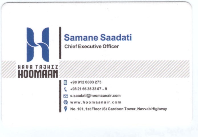 بارگذاری کارت ویزیت